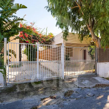 Holiday home Narissa By Cala Salento *
